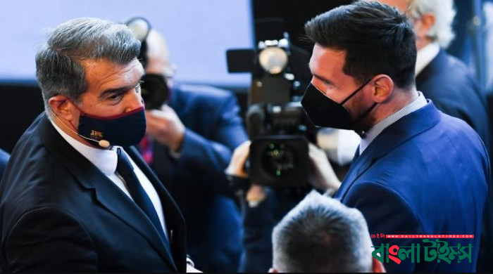 মেসির বার্সেলোনায় ফেরা নিয়ে যা বললেন লাপোর্তা